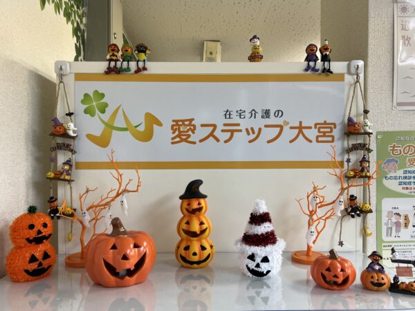 ハロウィンダメ押しサムネイル