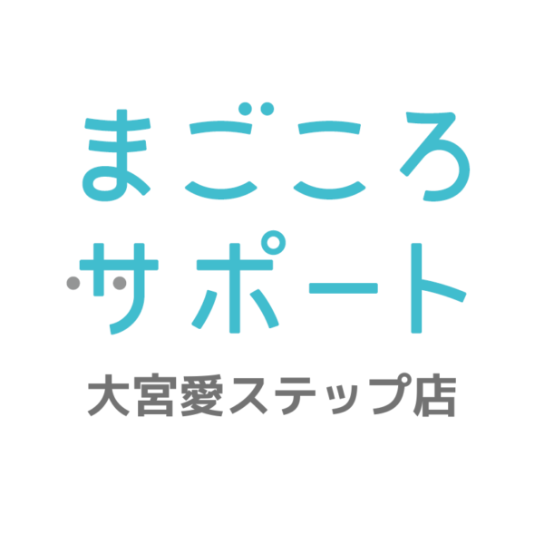 新規事業はじまっていましたサムネイル