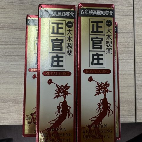 決算サムネイル
