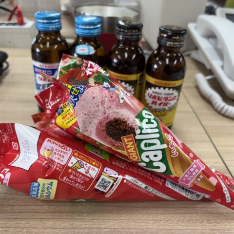 決算事務処理サムネイル