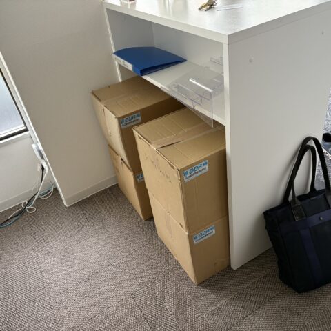 書類の溶解処理サムネイル