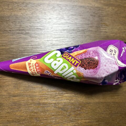 新味サムネイル