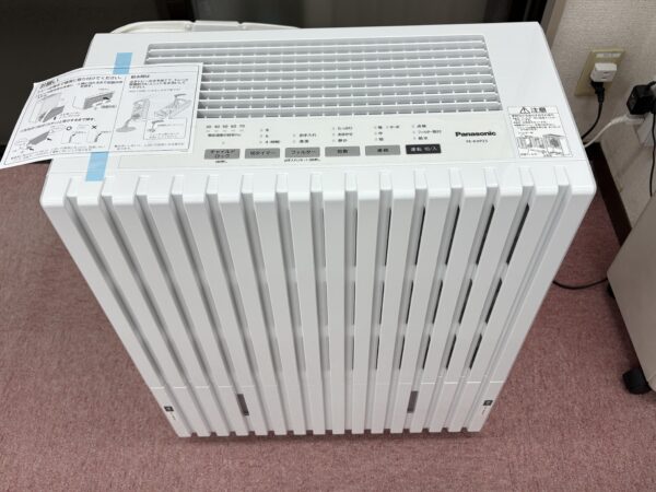 巨大な加湿器サムネイル