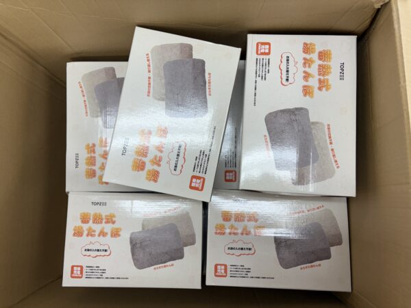 冬の差入れサムネイル