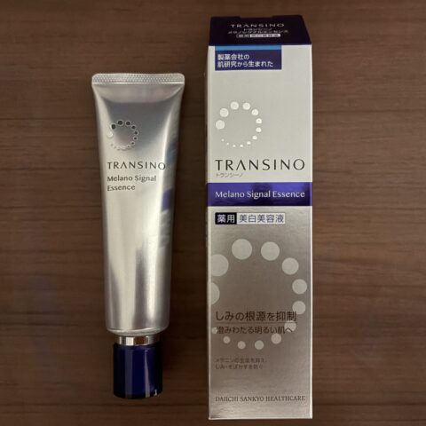 新たな試みサムネイル