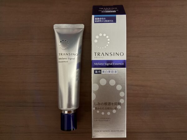 新たな試みサムネイル