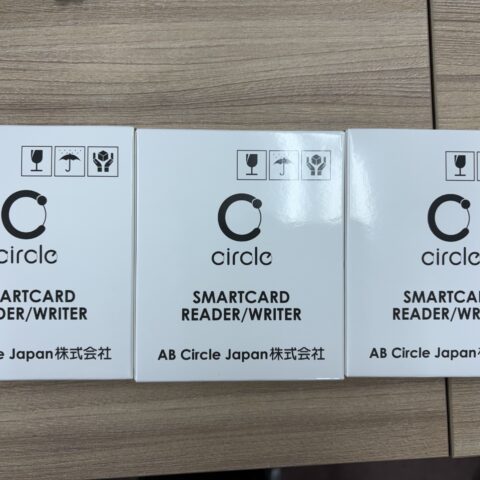 介護情報基盤サムネイル