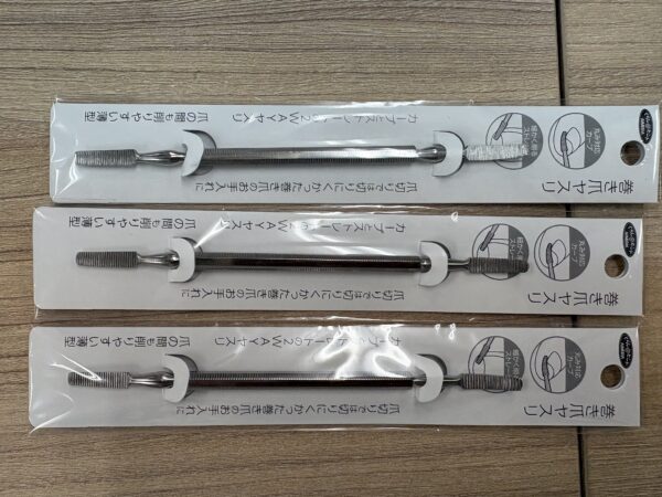 巻き爪用やすりサムネイル