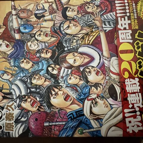 しばしの休息サムネイル