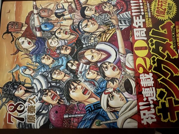 しばしの休息サムネイル