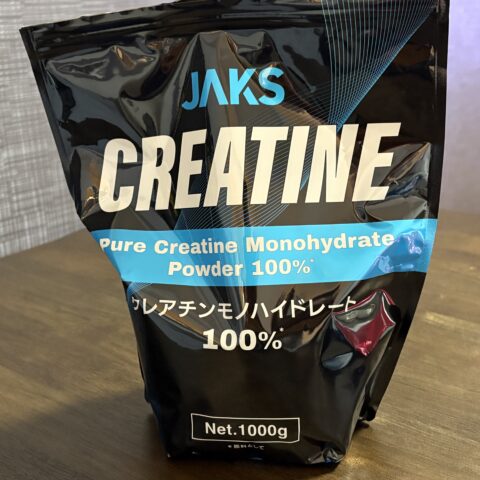 脳の活性化サムネイル