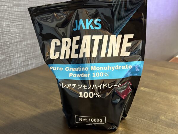 脳の活性化サムネイル