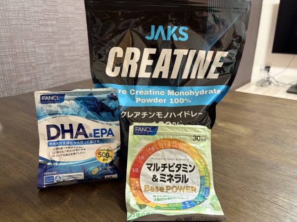 脳の活性化②サムネイル