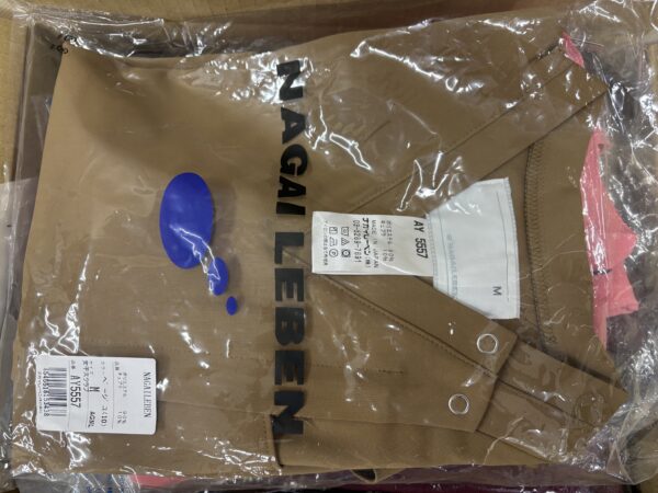 夏用ユニフォーム［訪問看護］サムネイル