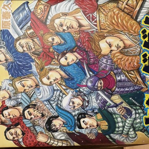 すこし休憩サムネイル