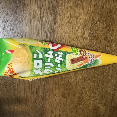 新味サムネイル