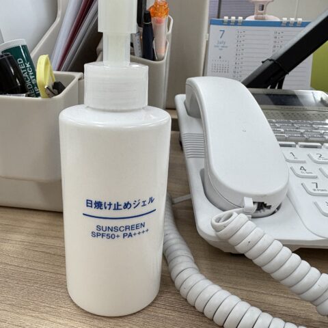 必需品サムネイル