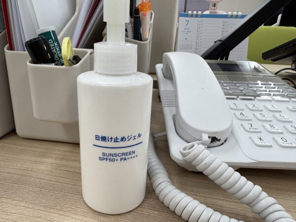 必需品サムネイル