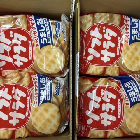熱中症対策⑤ 塩せんべいサムネイル