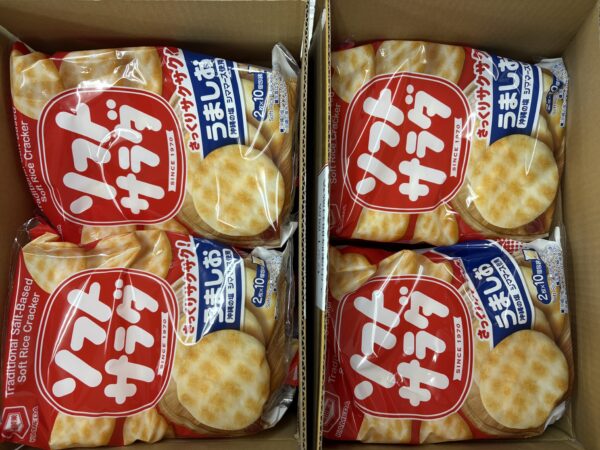 熱中症対策⑤ 塩せんべいサムネイル