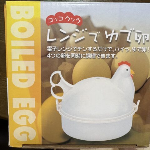 タンパク質源サムネイル