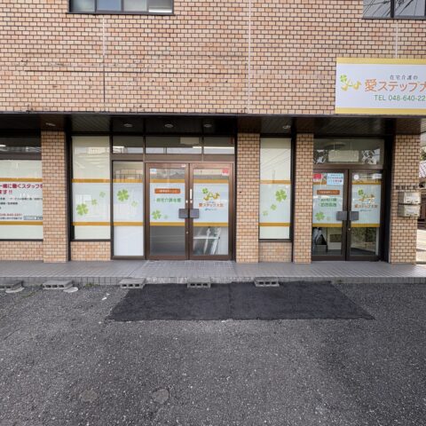 秋晴れサムネイル