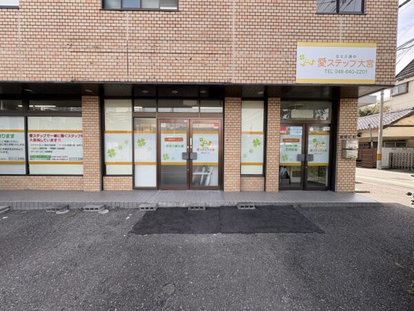 秋晴れサムネイル