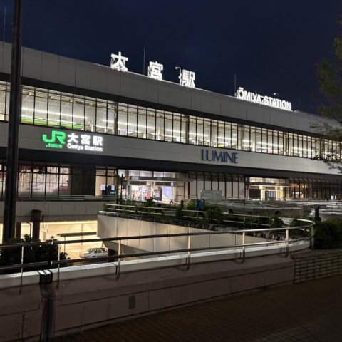 粋な夜明けサムネイル